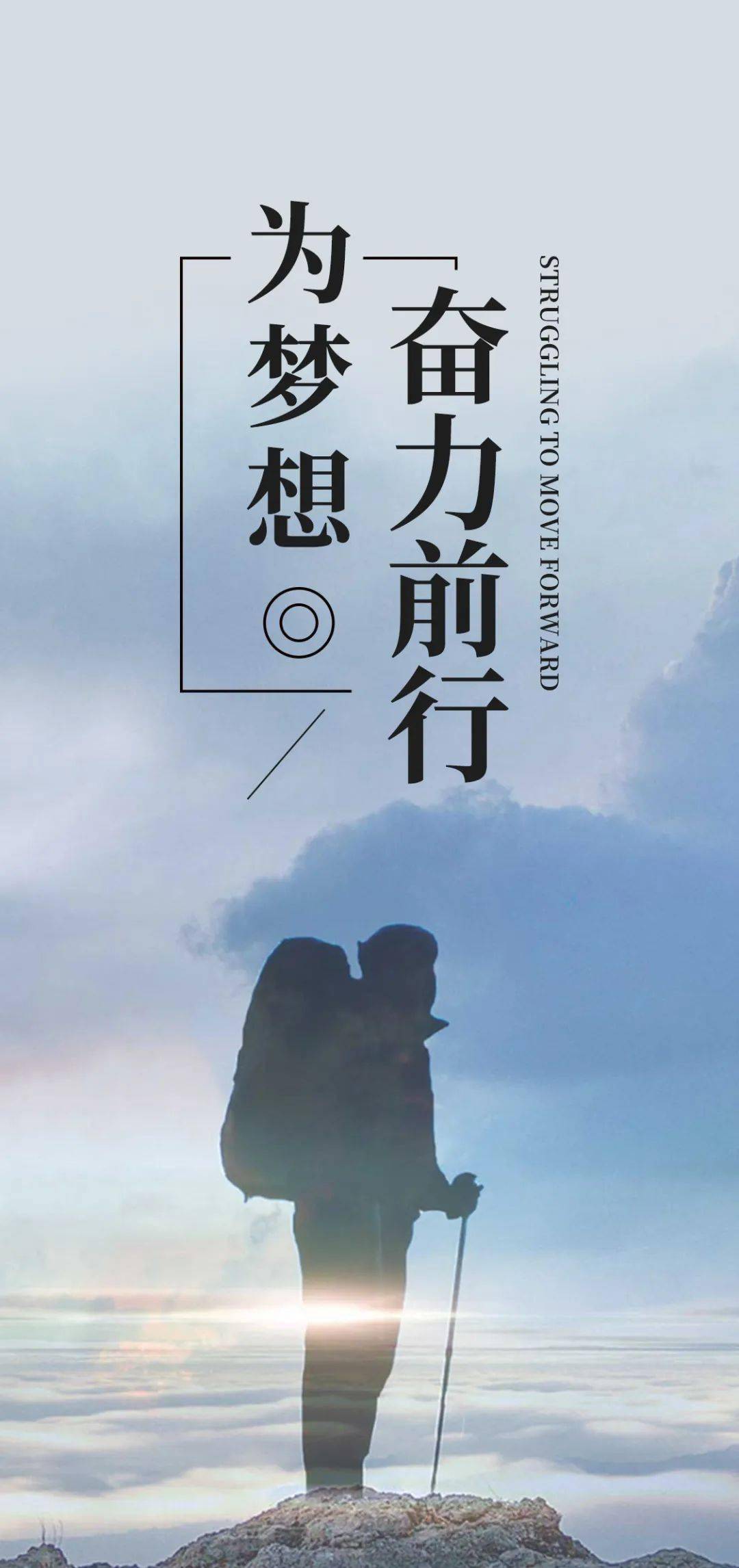 3月2日早安正能量生活感悟语录句子与其抱怨这个世界