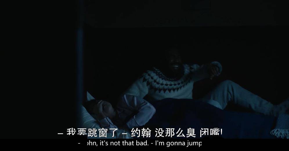 9分,到底好看在哪?_the_hihi_夫妻