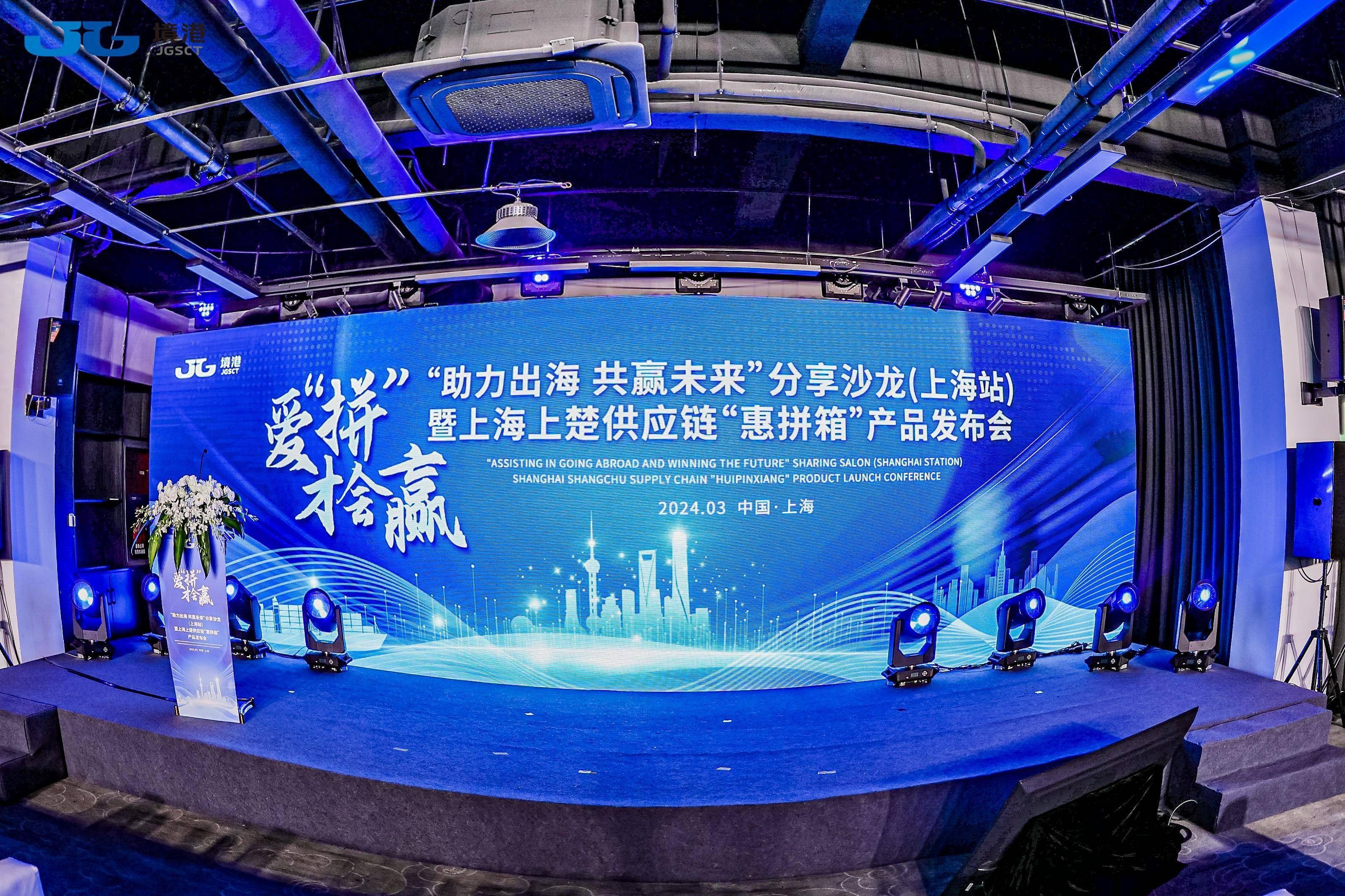 公司新品发布会策划方案(公司新品发布会策划方案范文)