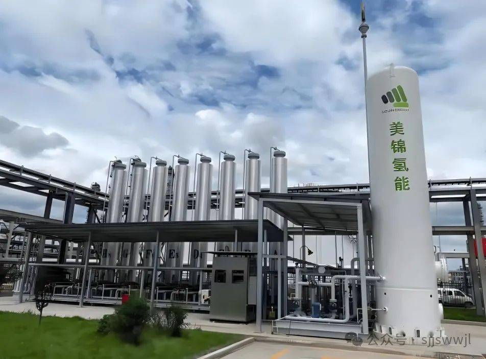 美锦能源计划三年在贵州投资百亿煤炭产业项目_六枝特区_六盘水市_的