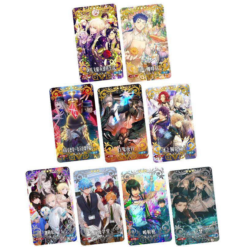 74限定从者※以上「★5(ssr)亚瑟·潘德拉贡〔prototype〕」的立绘