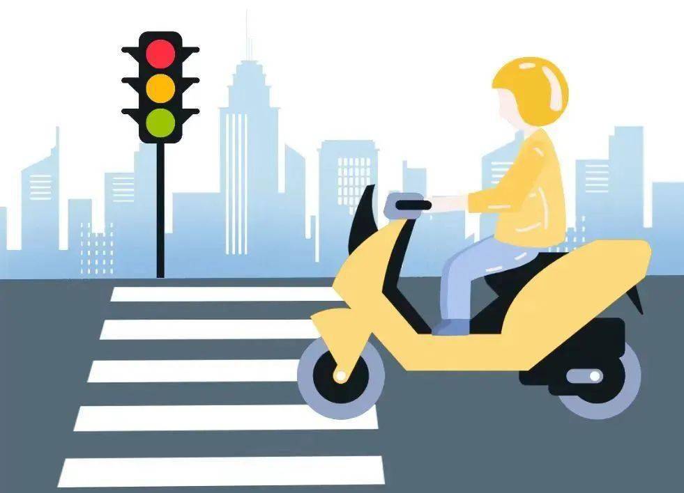 安全生产无小事丨如何正确使用电动自行车,这份安全指南请收好