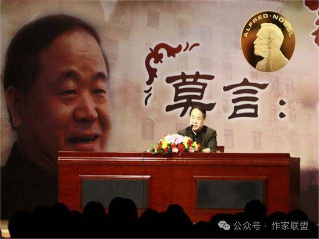 杨新元:谬误_毛星火_张文宏_作品