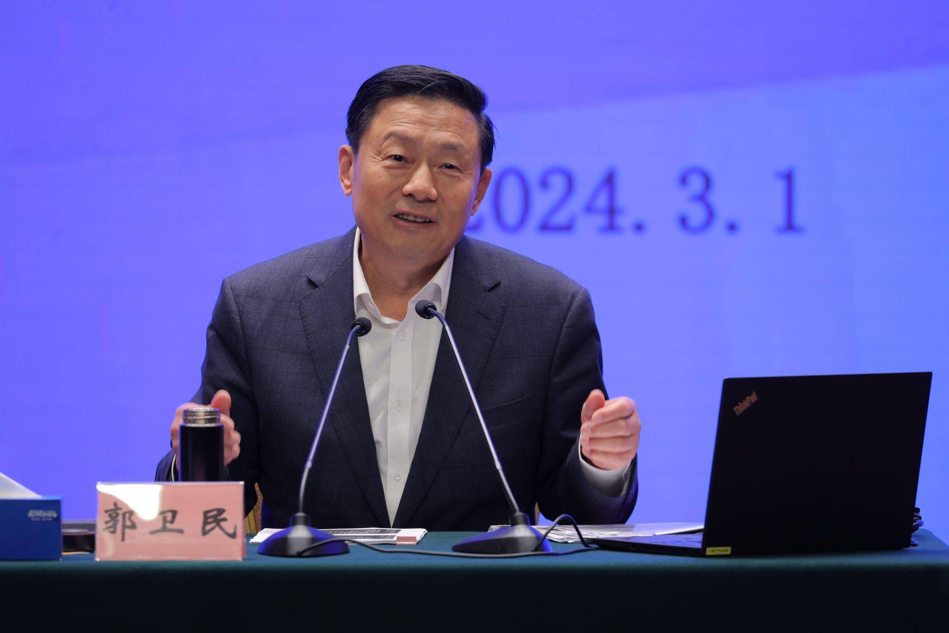 市委市政府各部门新闻发言人及新闻发言人助理,各区宣传部部长及新闻