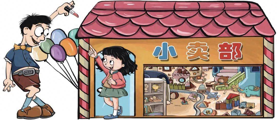调查儿童化妆品销售乱象:学校附近小卖部把大人彩妆卖给孩子