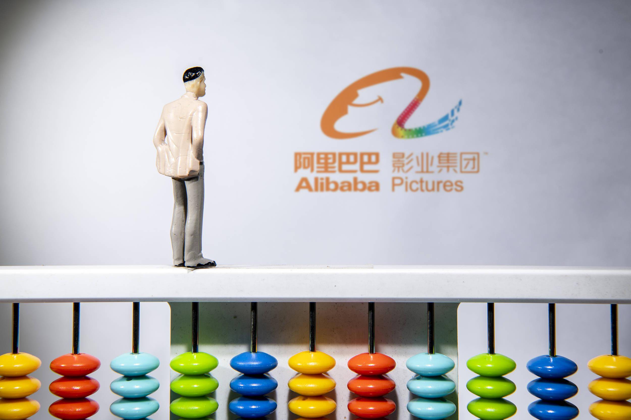 "受伤"的又是俞永福_生活_阿里_业务