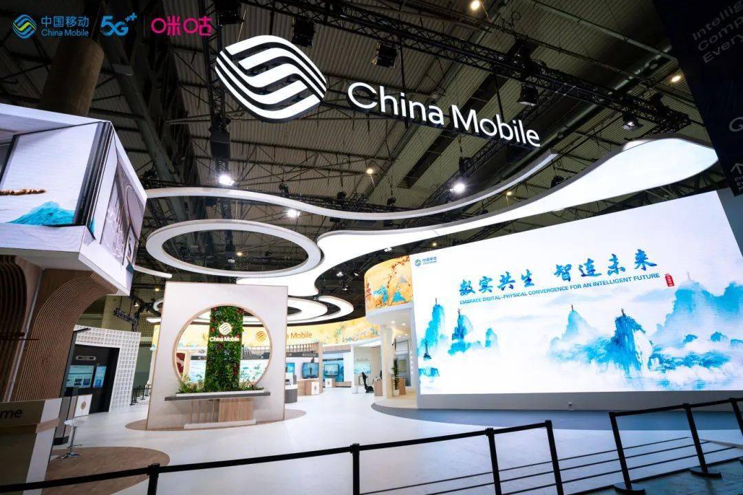 技术风暴席卷世界移动通信大会 中国移动咪咕多项创新技术备受全球