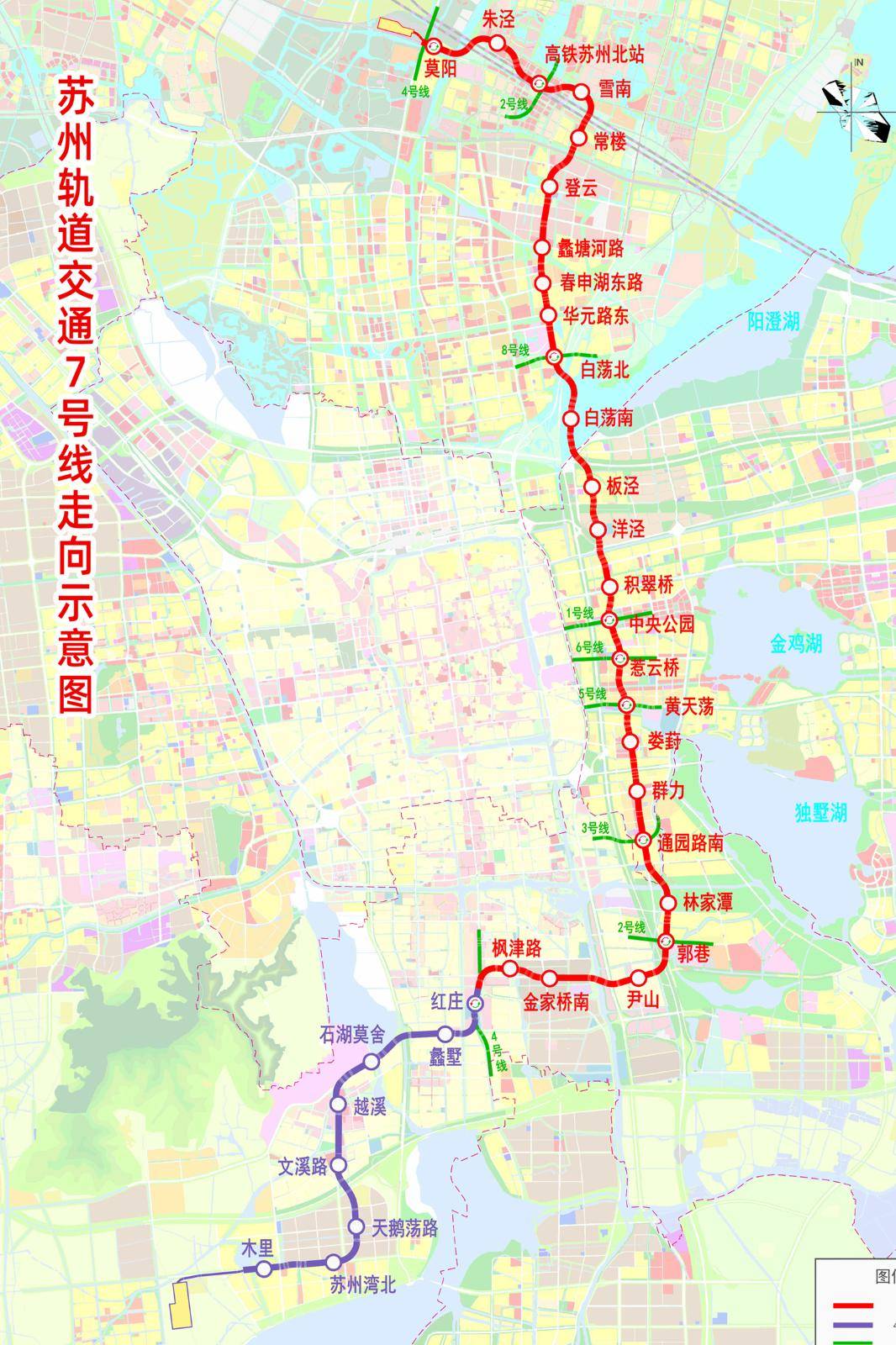 苏州这些重大项目,有新进展!_建设_生产_隧道