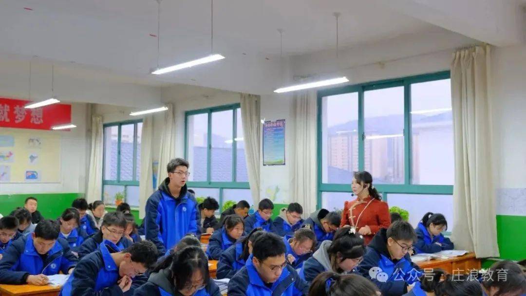 庄浪开展高考学科备考培训活动_教学_高三_复习