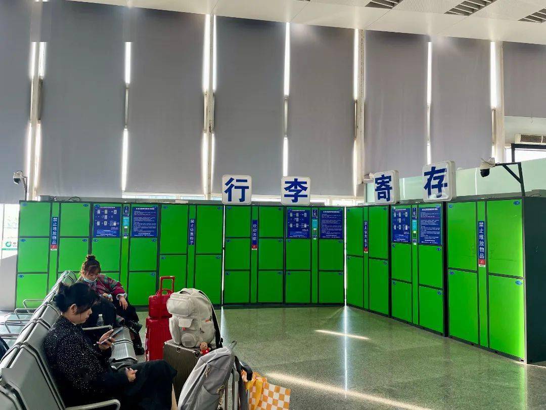 出行攻略|厦门北站的便民设施_候车室_旅客_前往
