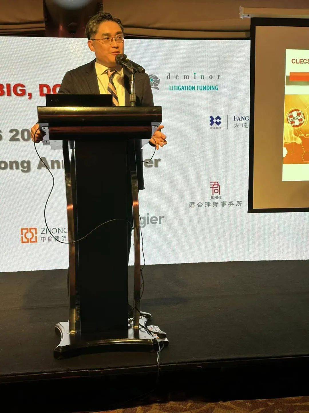 人薛冰,君合合伙人许蓉蓉,中伦合伙人徐建辉,以及ogier合伙人cecilia