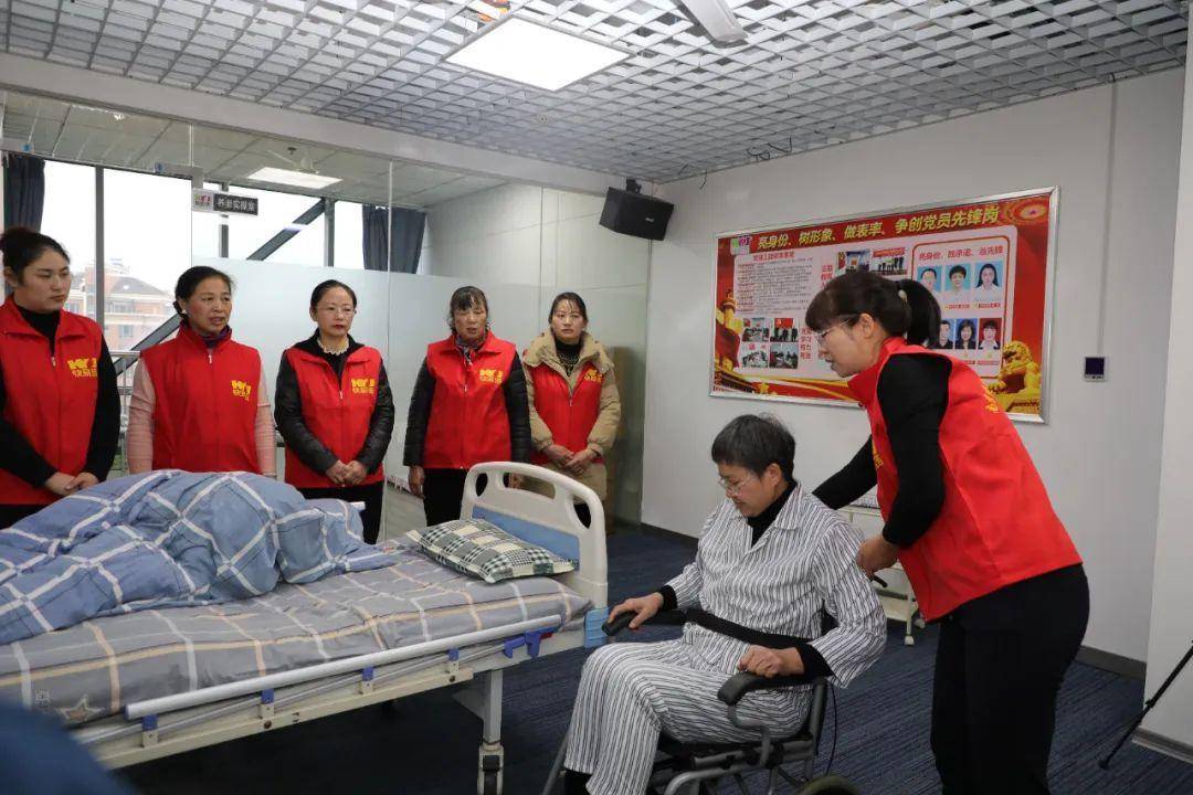 建议_发展_相关