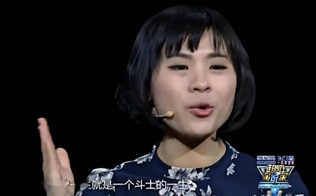 "北大寒门贵子"刘媛媛,九年后终于为自己的贪婪付出了代价_直播_孩子