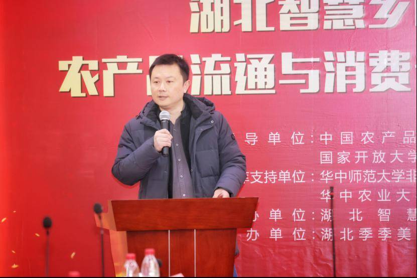 总顾问陆令寿与孙正国教授