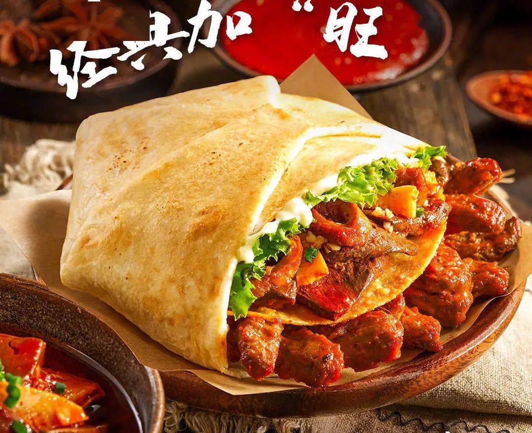 麻辣牛肉,鸭肠,血块 卷饼的组合,光想都觉得香