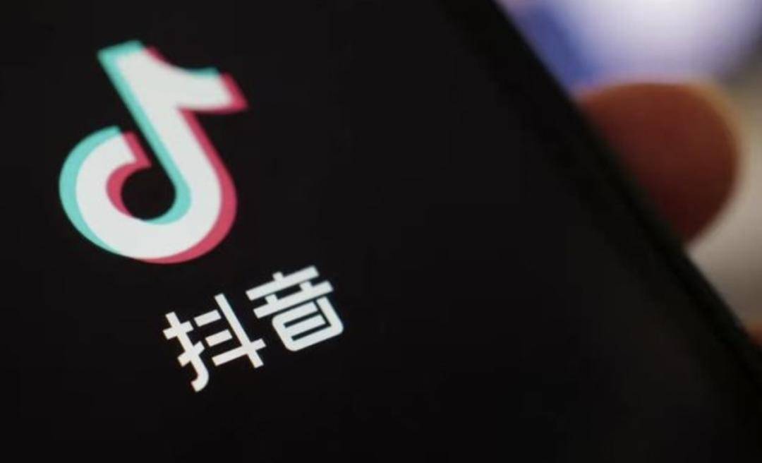 抖音电商的真正挑战,来了.