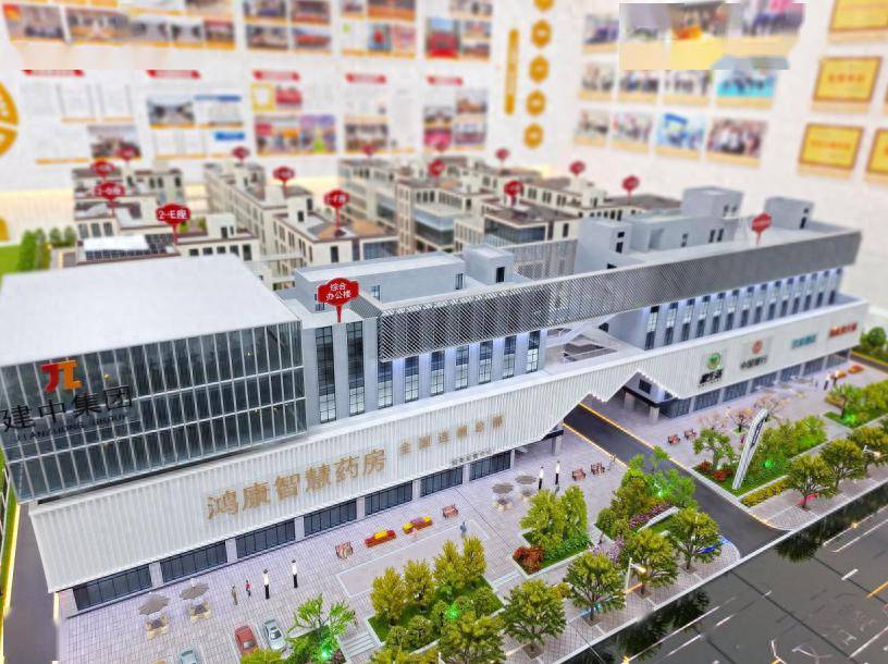 郑州市管城区:以生物医药为主导,金岱生物医药产业园将于6月投产