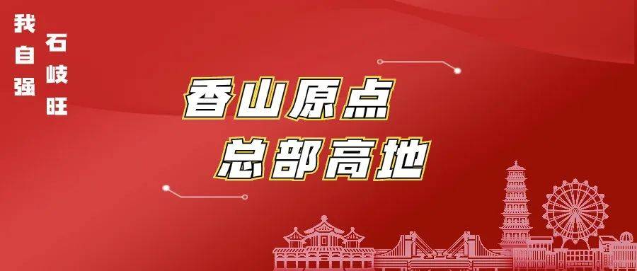 宠"她"的第五种方式