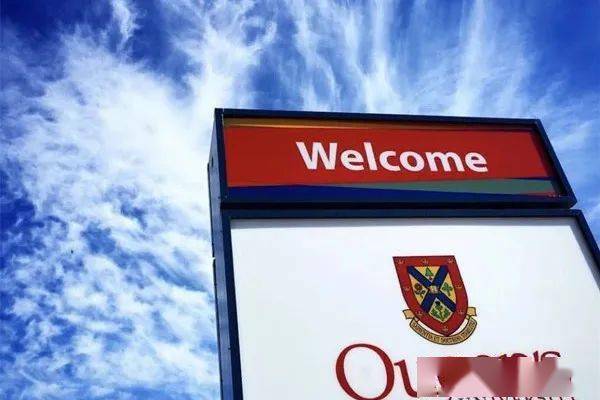 香港大学offer,来了!名校录取,雪花样飞来!七中万达国际部,实力开挂!