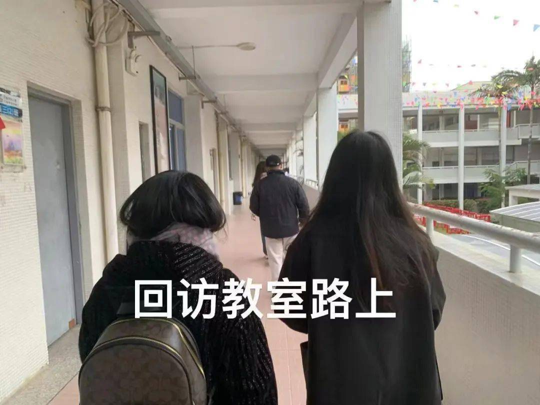 母校行,师恩情|走近华南师范大学附属潮州学校/潮州市华侨中学_活动