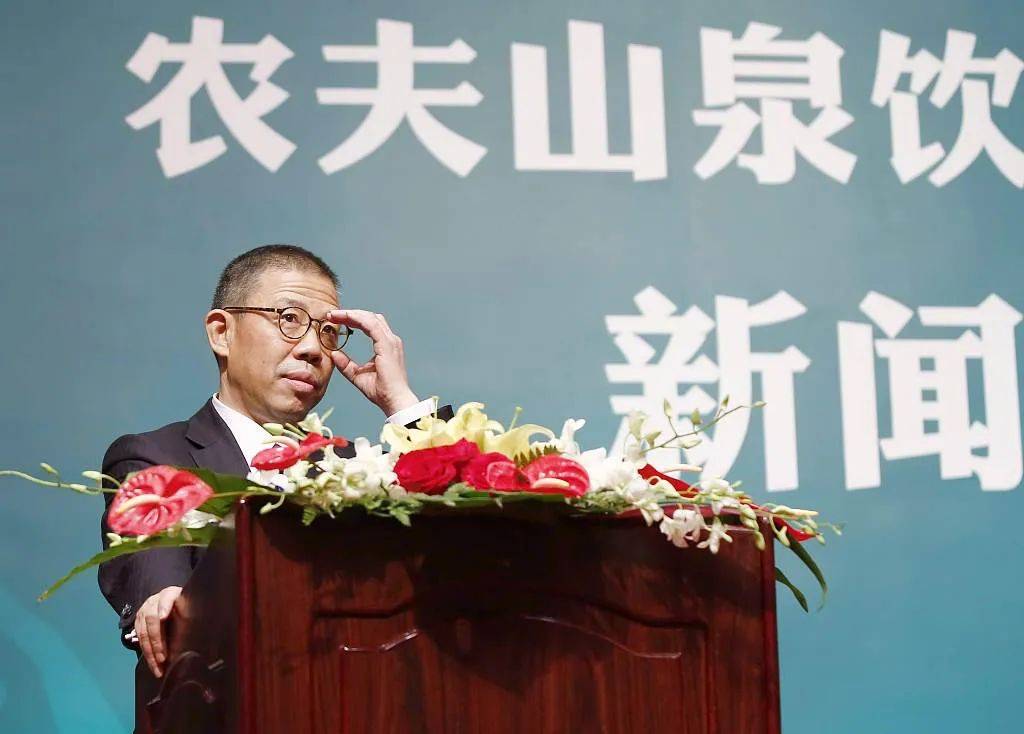 农夫山泉董事长钟睒睒发文,回应网络传言_宗庆后_娃哈哈集团_宗老二