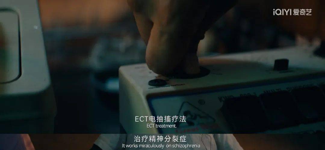 刷爆朋友圈的《唐探2》,何止于悬疑推理_林默_精神_kiko