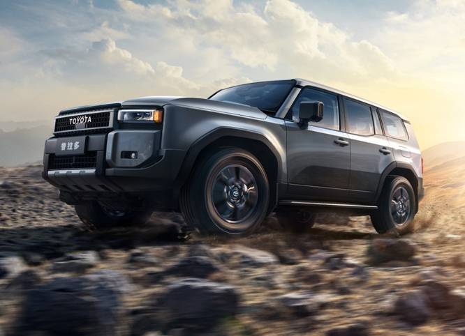 一汽丰田传奇越野回归,全新普拉多1小时预订超5000辆_搜狐汽车_搜狐网