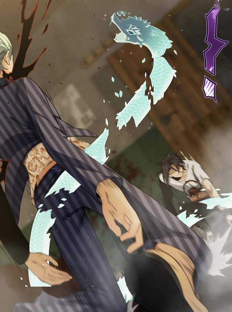 新书到店一见姑获误终生