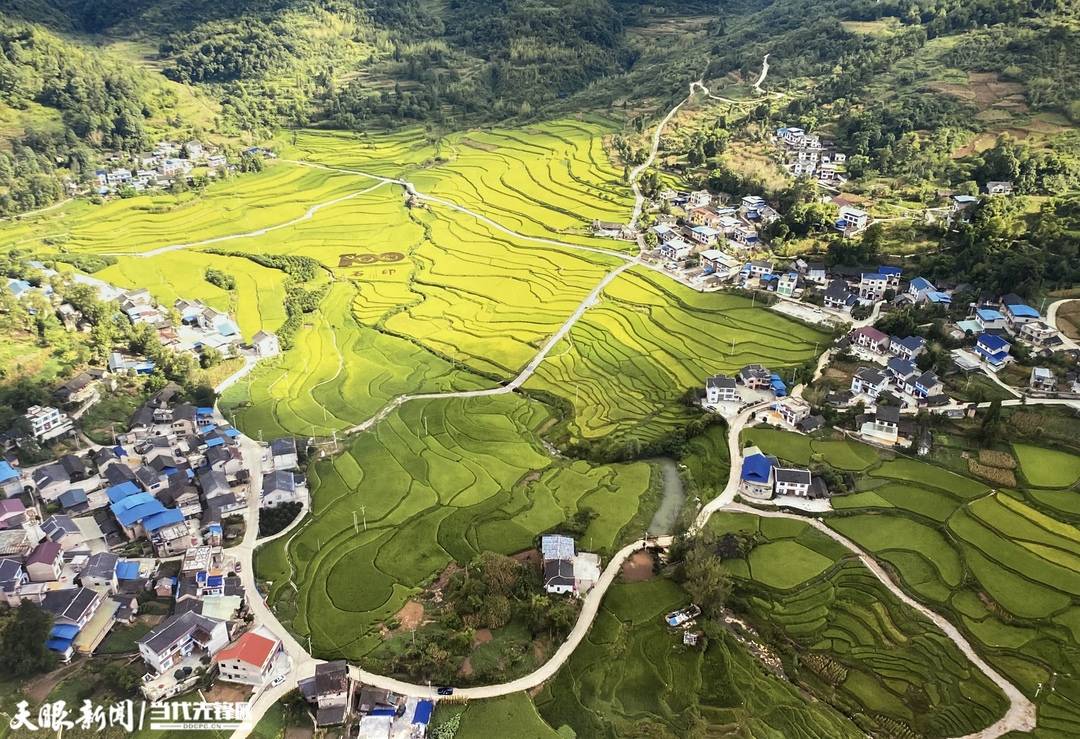 【聚焦余庆两会】余庆:奋力谱写经济社会发展新篇章