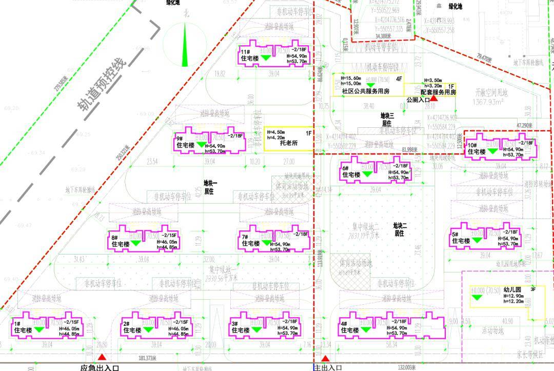 还有景区免票好消息→_鹿泉_大街_站位