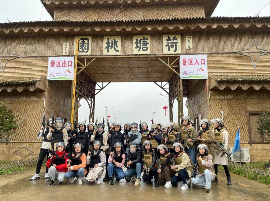 多个景区免票,半价_活动_门票_女性