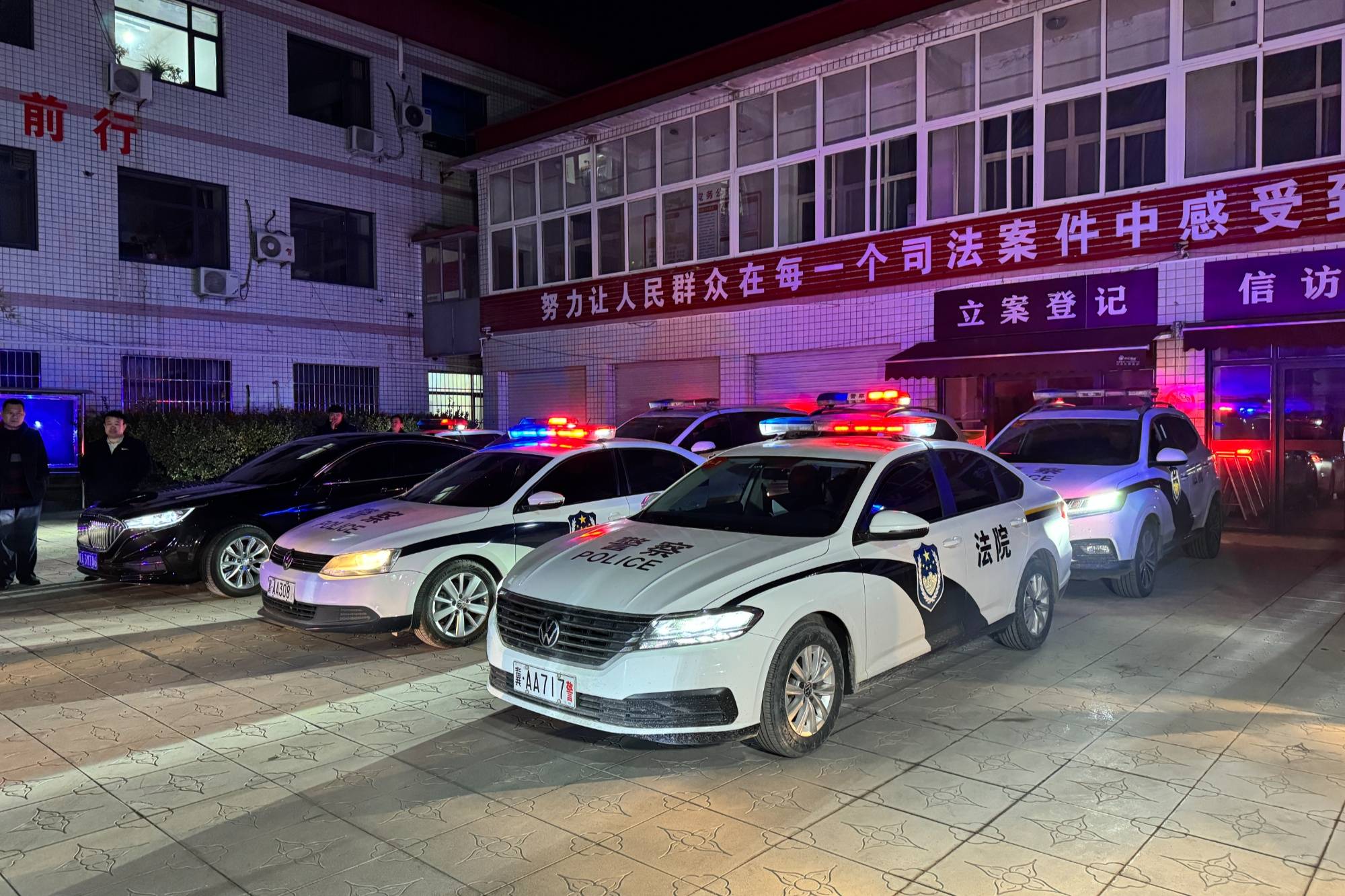 河北元氏:交叉执行显威力 震慑"老赖"促履行_行动_工作_石家庄