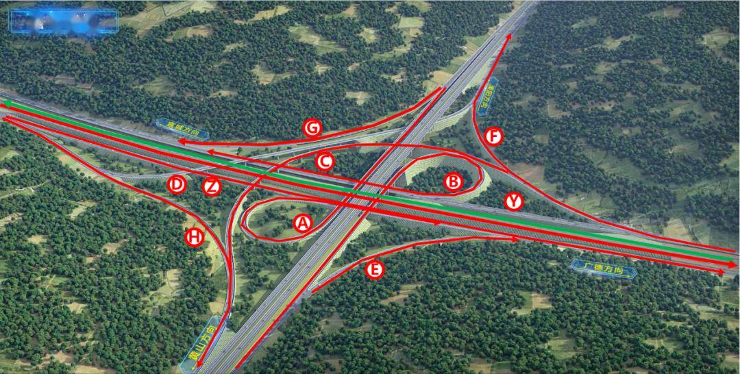关于g50沪渝高速公路宣广段封闭施工的通告