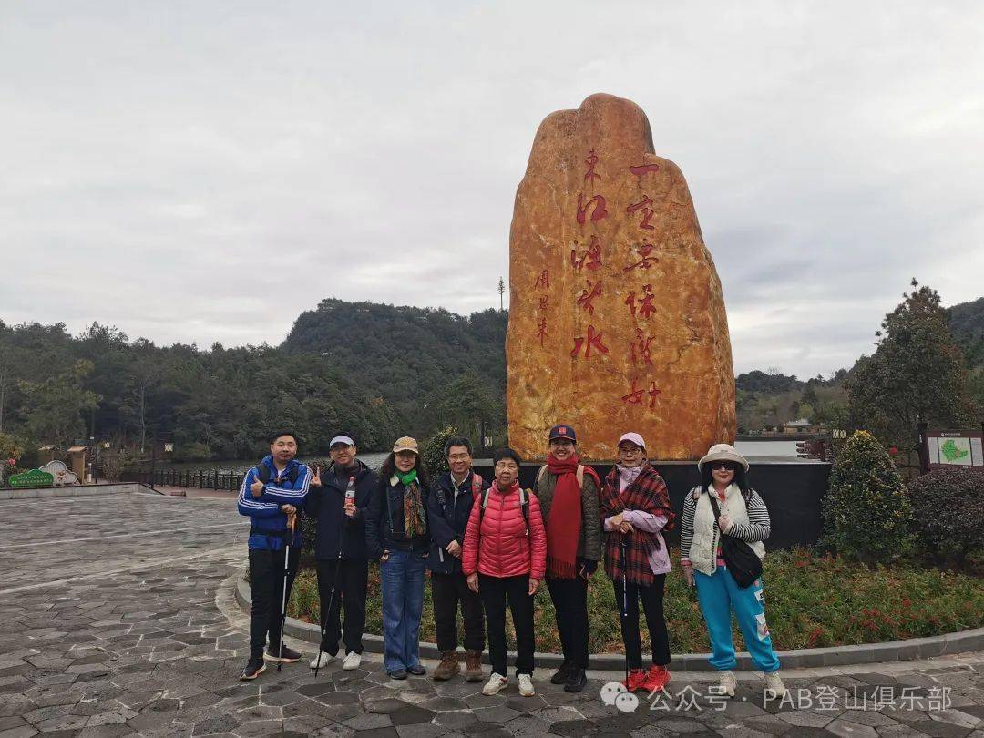 00下山吃过午餐再前往东生围