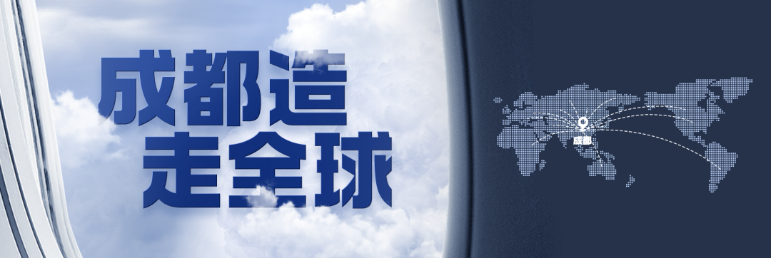 全球资讯榜宣传片(全球资讯榜20070422)