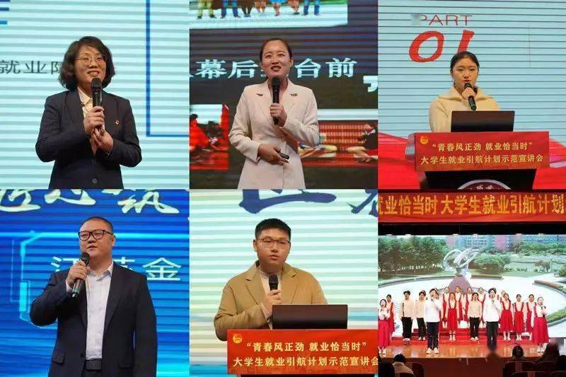 淮安市涟水县涟城街道党工委委员,组织委员,我校2016届毕业生赵天娇