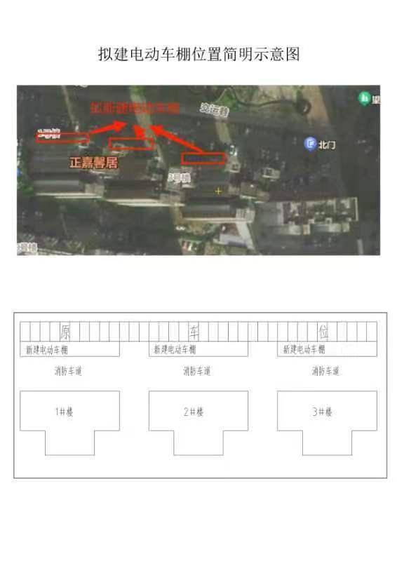 566_800竖版 竖屏