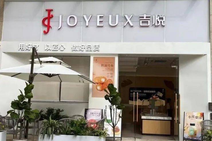 新学期的正确打开方式
