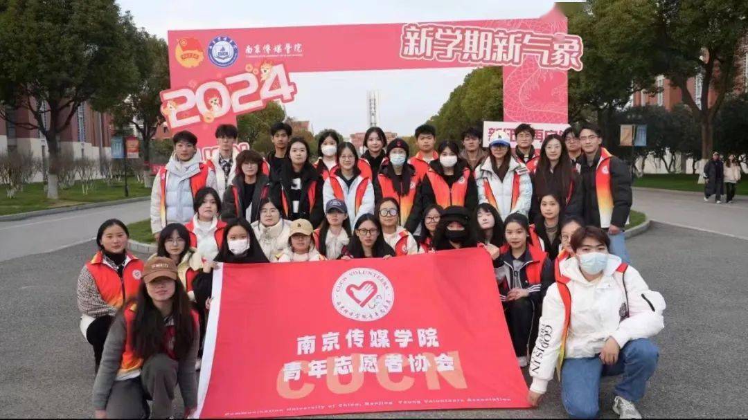 cucn我又回来啦!_活动_图片_家人