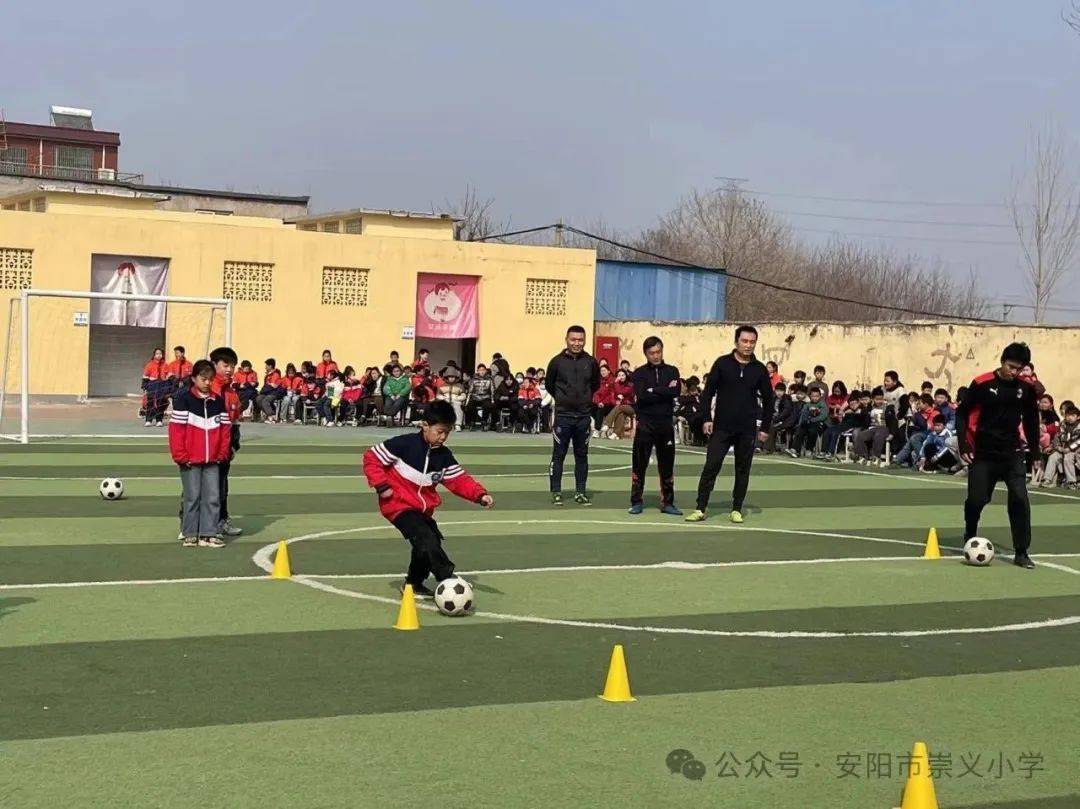鼓足干劲绘制篮图体振精神安阳市崇义小学举办新学期师生球类运动会