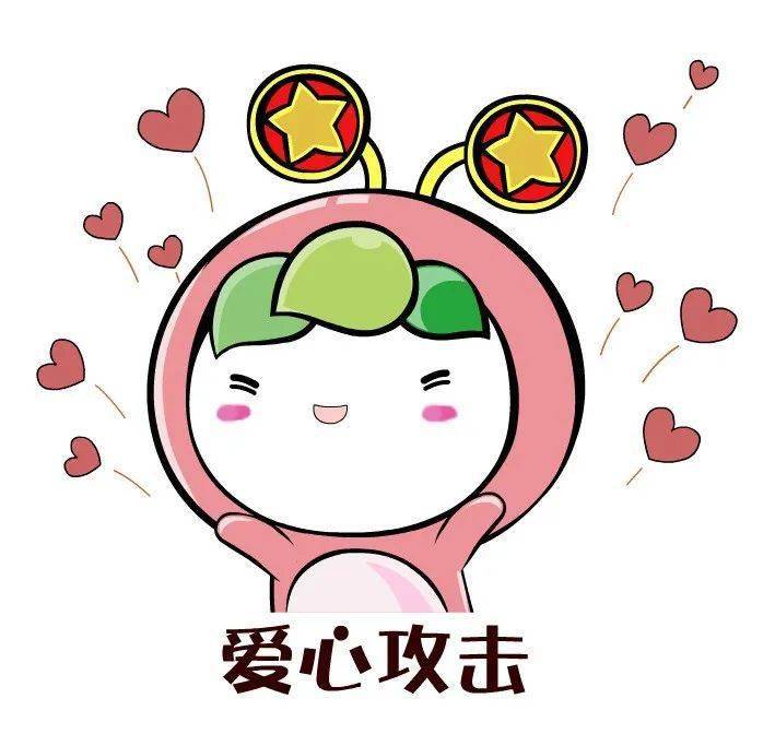 权威发布3月期间基层团组织主题团日建议请团支书查收