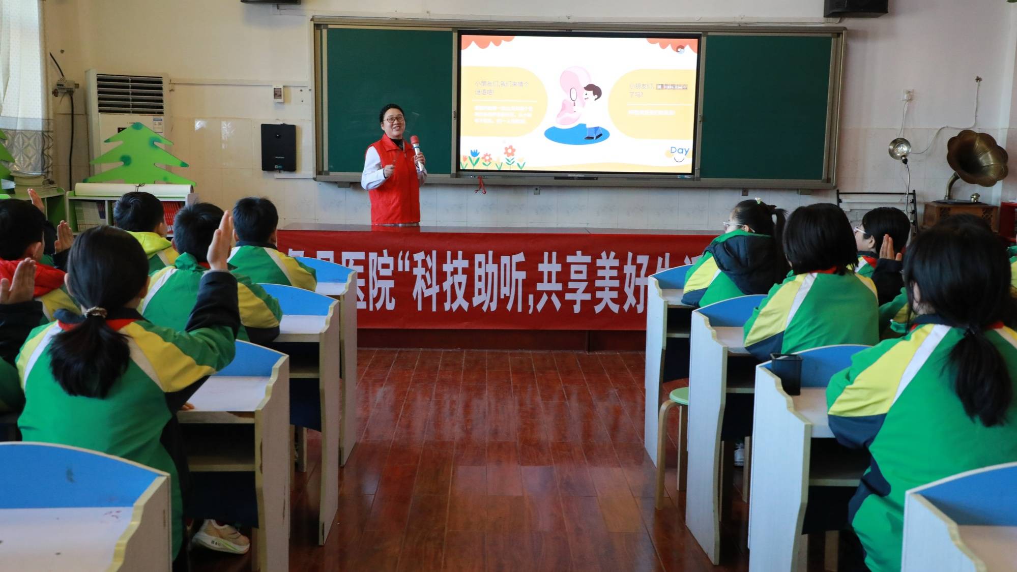 河北蠡县:科学爱耳护耳 守护学生"好耳朵"_活动_听力_雷雪姣