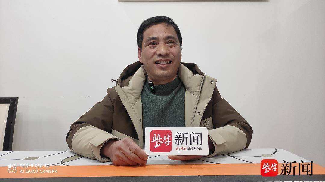 南京这个寻亲志愿者团队想让更多离家的孩子回家_王祝芳_李建国_紫牛