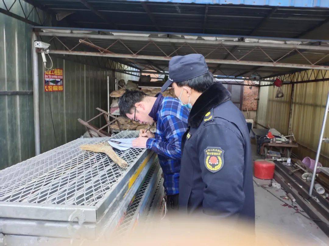 县应急局组织专家对裕丰助剂生产许可证换证开展联合检查.