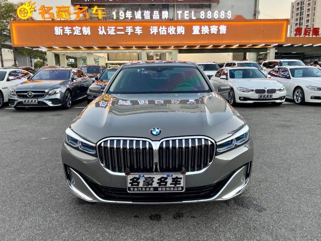 【推荐车型】宝马740li:顶级豪华品质,操控性与舒适性兼具!