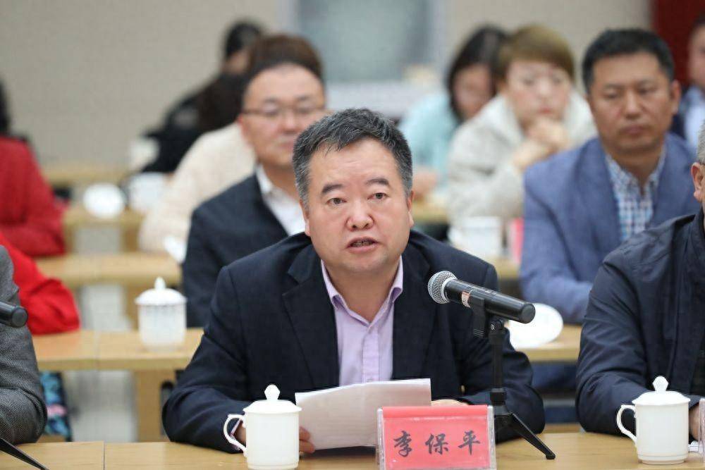 全国人大代表李保平:建议遏制部分农村地区天价彩礼,让彩礼不再成为