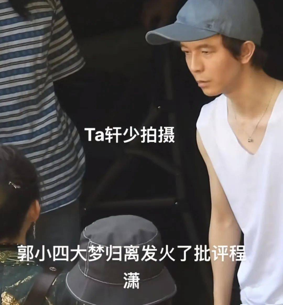 白敬亭洗白?郭碧婷录制《浪姐》?庄达菲飞升?郭敬明训斥程潇?