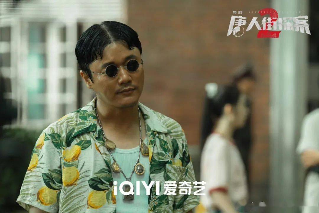 陈思诚_观众_侦探