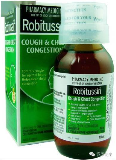 带这些药品入澳洲! 遣返 罚款,5年不得入境_药物_外国海关_中国