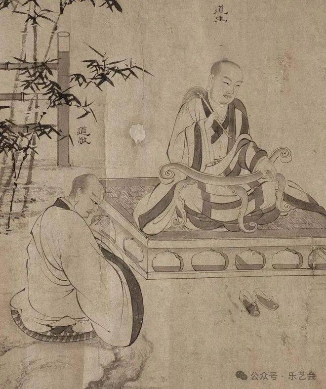 贯穿老君维摩观音僧伽的神灵坐具老赵闲聊僧伽艺术图像要素之三足凭几